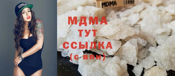 гашиш Горнозаводск