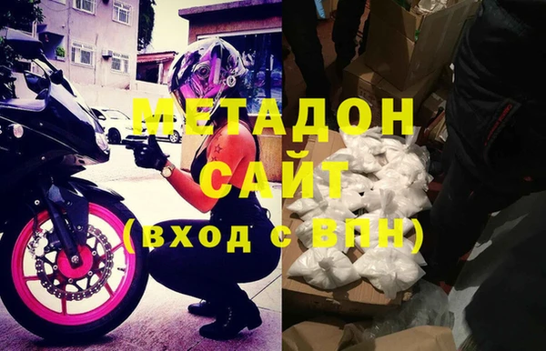гашиш Горнозаводск