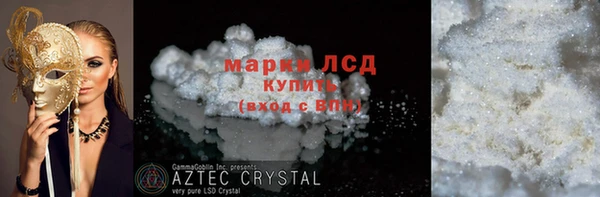 гашиш Горнозаводск