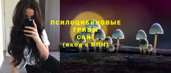 мефедрон VHQ Горняк