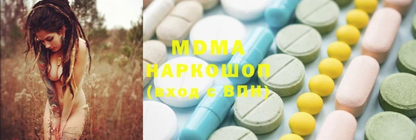 гашиш Горнозаводск