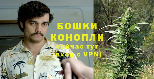 герыч Горно-Алтайск