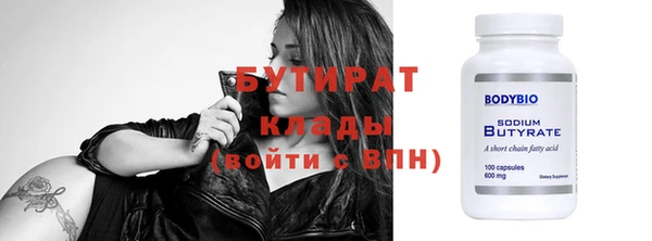 гашиш Горнозаводск