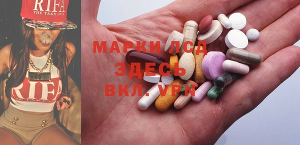 мефедрон VHQ Горняк