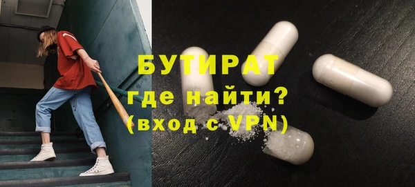 гашиш Горнозаводск