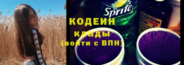 гашиш Горнозаводск