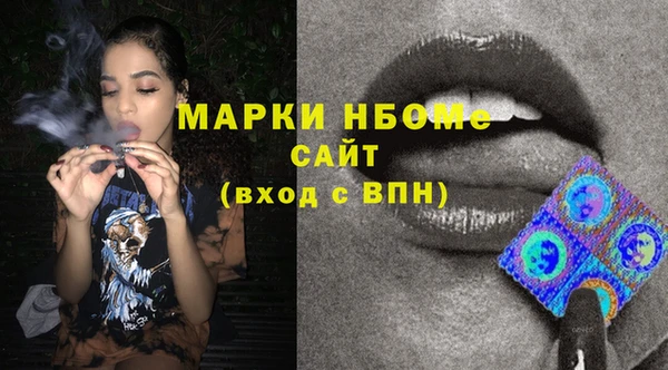 не бодяженный Вязьма