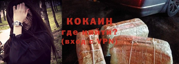 гашиш Горнозаводск