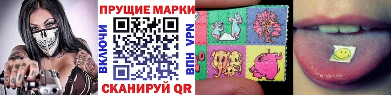 Купить закладки  Бирюч  Марки N-bome 1,8мг 